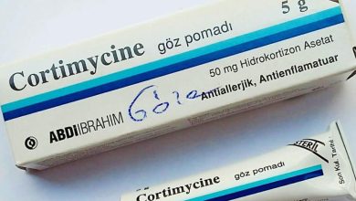 Cortimycine Ne İşe Yarar? Sağlık Önerileri 